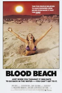 Кровавый пляж