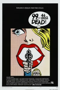 Мертв на 99,44%