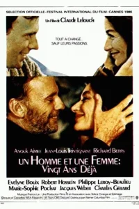 Мужчина и женщина 20 лет спустя