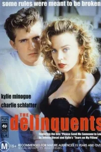 Безумный юбилей