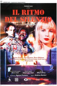 Отчаянные убийства