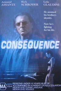 Последствия