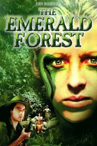 Изумрудный лес