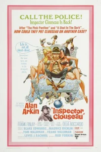 Инспектор Клузо