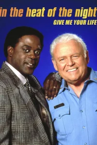 В сердце ночи: Дай мне свою жизнь