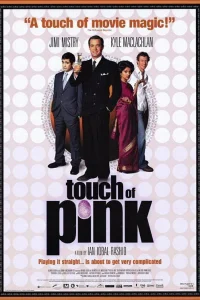 Почти натурал