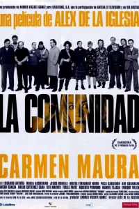 Коммуналка