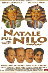 Рождество на Ниле