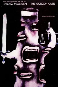 Дело Горгоновой