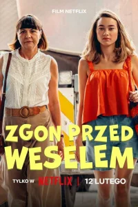 Смерть накануне свадьбы