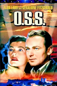 Управление стратегических служб