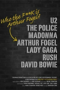 Кто Вы, Артур Фогель?